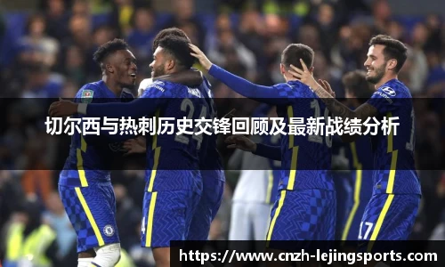 乐竟体育官方网站